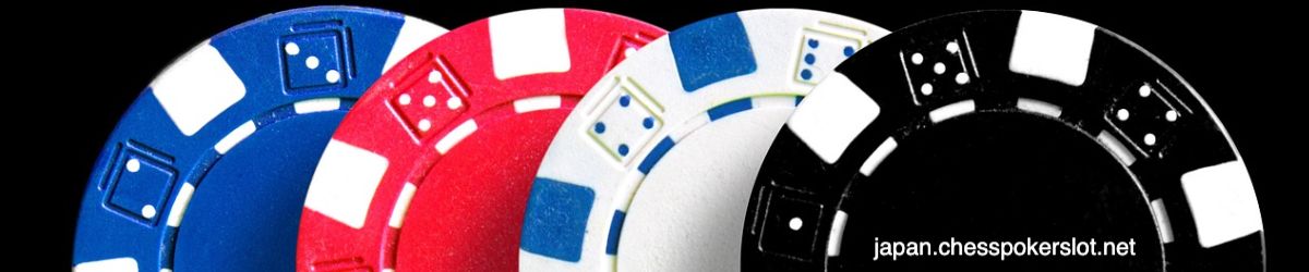japan.chesspokerslot.net